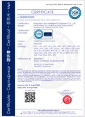 CE