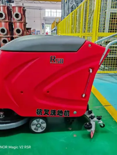 Hangcha-R60-Lead-Acid-Self-Propelled-Floor-Scrubber-Industrial-Floor-Cleaner-Remove-Oil-Metal-Dust-for-Steel-Processing-Warehouse